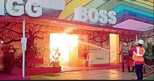 सलमान खान के शो 'Bigg Boss 15' के सेट पर लगी आग, मौके पर पहुंचीं 4 दमकल गाड़ियां