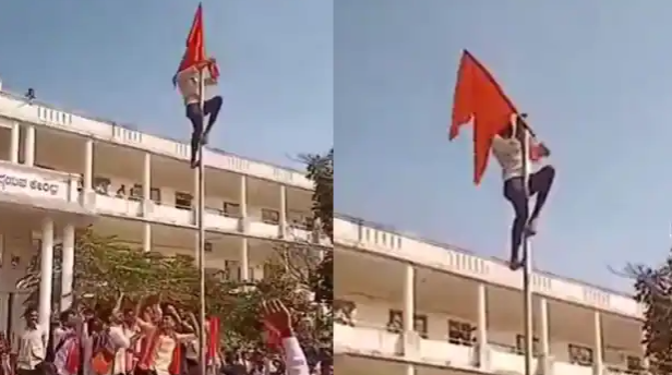 कर्नाटक हिजाब के बीच विवाद छात्रों ने तिरंगे की जगह भगवा झंडा लगाया, धारा 144 लागू