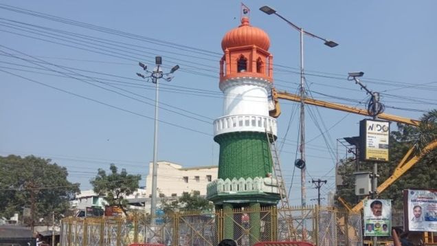 आंध्र प्रदेश के गुंटूर में तिरंगे से सज गया जिन्ना टावर, जल्द ही फहराया जाएगा राष्ट्रीय ध्वज