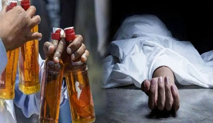 उत्तर प्रदेश के आजमगढ़ में जहरीली शराब पीने से चार की मौत, कुछ की हालत गंभीर
