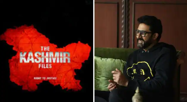 द कश्मीर फाइल्स पर बोले अभिषेक बच्चन- फिल्म अच्छी न होती तो कभी नहीं चलती