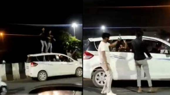 कार की छत पर खड़े होकर डांस कर रहे थे दो युवक, सोशल मीडिया पर वायरल हुआ Video