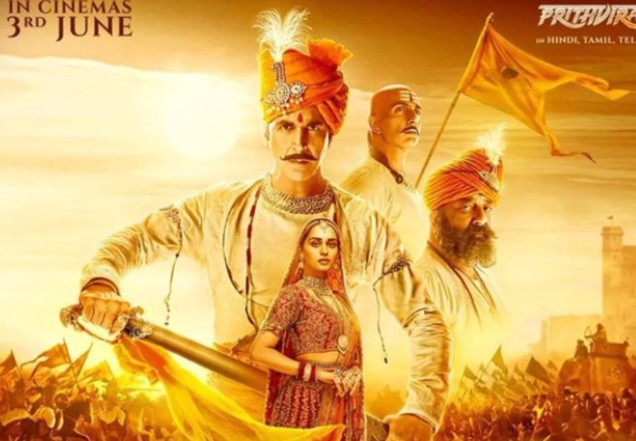 Prithviraj Movie: रिलीज से पहले विवादों में घिरी अक्षय कुमार की फिल्म, करणी सेना ने मेकर्स से की नाम बदलने की मांग