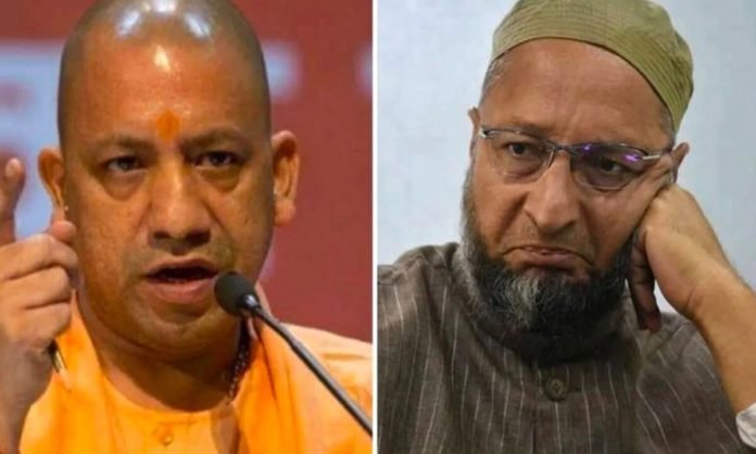 सीएम योगी के जनसंख्या वृद्धि वाले बयान पर बोले ओवैसी, कहा - मुसलमान ज्यादा यूज करते हैं गर्भ निरोधक