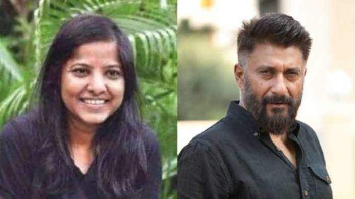 विवेक अग्निहोत्री ने फिल्ममेकर लीना मणिमेकलाई को बताया पागल, बोले - क्या कोई इन्हें खत्म कर सकता है