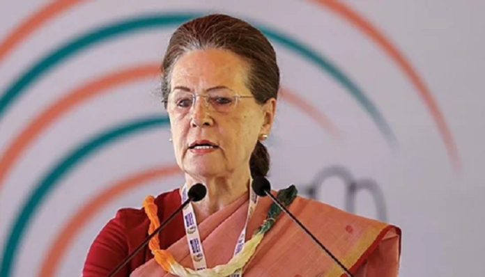 ईडी ने सोनिया गांधी को फिर जारी किया समन, नेशनल हेराल्ड मामले में 21 जुलाई को होगी पूछताछ