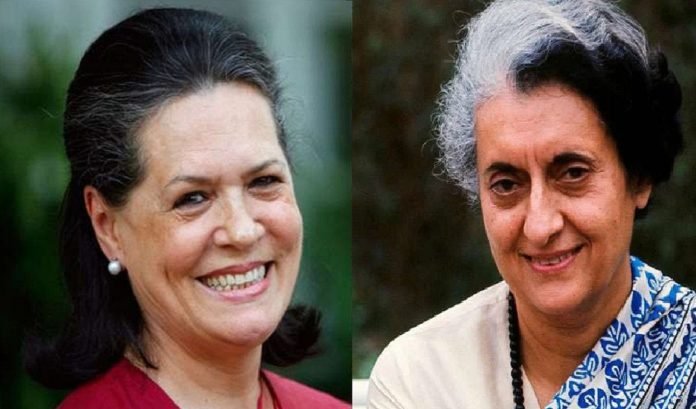 ED की पूछताछ से पहले सोनिया गांधी का वीडियो वायरल, कहा - 'मैं इंद्रा की बहू हूं, किसी से नहीं डरती'