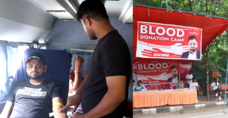 उद्यमी और समाजसेवी Aakash Kumar ने रक्तदान शिविर का आयोजन कर की लोगो से रक्तदान करने की अपील