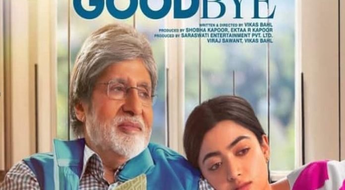 goodbye-fans-got-a-special-gift-on-big-b-birthday