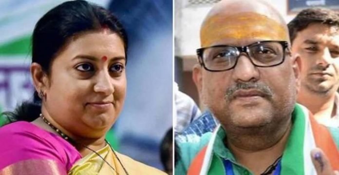 congress-leader-ajay-rai-had-to-comment-on-smriti-irani