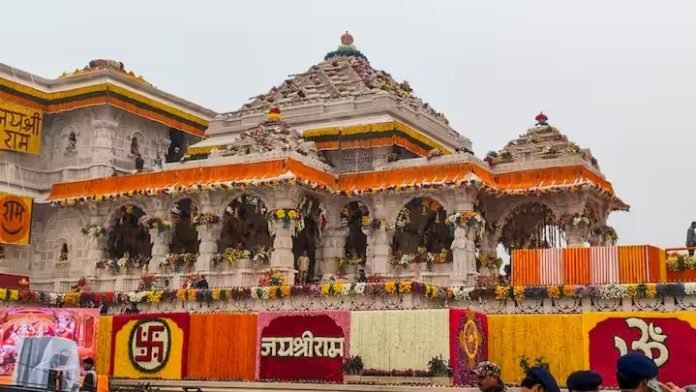 Ramlala Pran Pratishtha: राम मंदिर में रामलला की प्राण प्रतिष्ठा पर बौखलाया पाकिस्तान, जानें क्या कुछ कहा? Ramlala Pran Pratishtha: राम मंदिर में रामलला की प्राण प्रतिष्ठा पर बौखलाया पाकिस्तान, जानें क्या कुछ कहा?