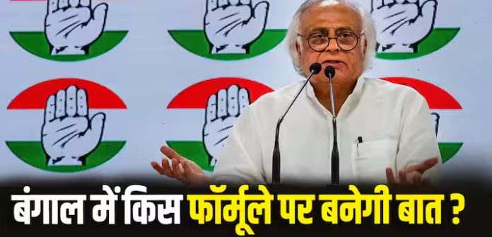 ममता बनर्जी के 'एकला चलो' पर कांग्रेस नेता जयराम रमेश बोले- '42 सीटों पर लड़ना सीट शेयरिंग का फॉर्मूला नहीं' ममता बनर्जी के 'एकला चलो' पर कांग्रेस नेता जयराम रमेश बोले- '42 सीटों पर लड़ना सीट शेयरिंग का फॉर्मूला नहीं'