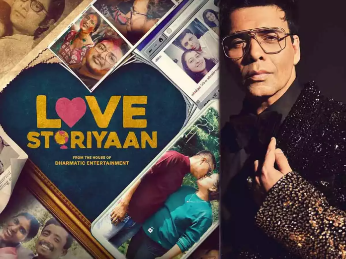 करण जौहर लेकर आ रहे वैलेंटाइन स्पेशल सीरीज Love Storiyaan, शो में दिखेंगी रियल लाइफ कपल की प्रेम कहानियां