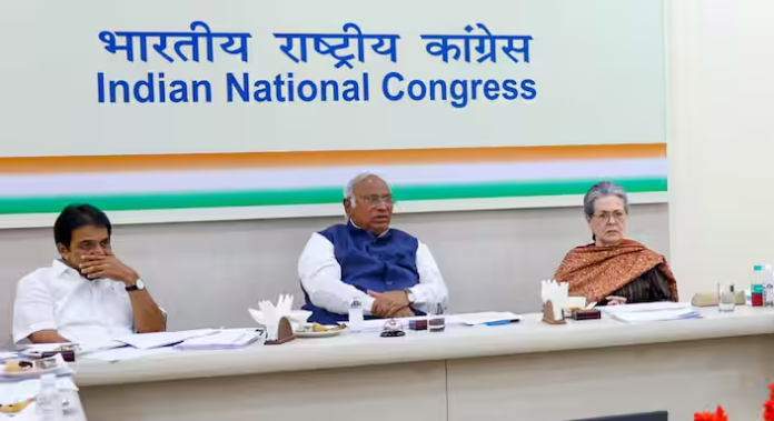 Congress Candidate List: कांग्रेस ने जारी की एक और कैंडिडेट लिस्ट, जानें किसे कहां से दिया टिकट