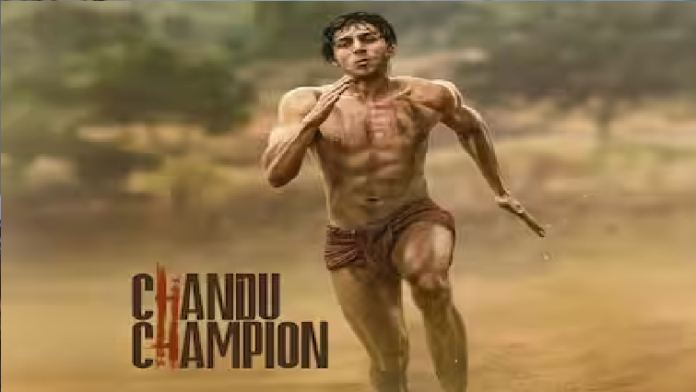 Chandu Champion BO Collection Day 3: 20 करोड़ से ज्यादा हुई 'चंदू चैंपियन' की कमाई, संडे टेस्ट में पास हुई कार्तिक आर्यन की फिल्म