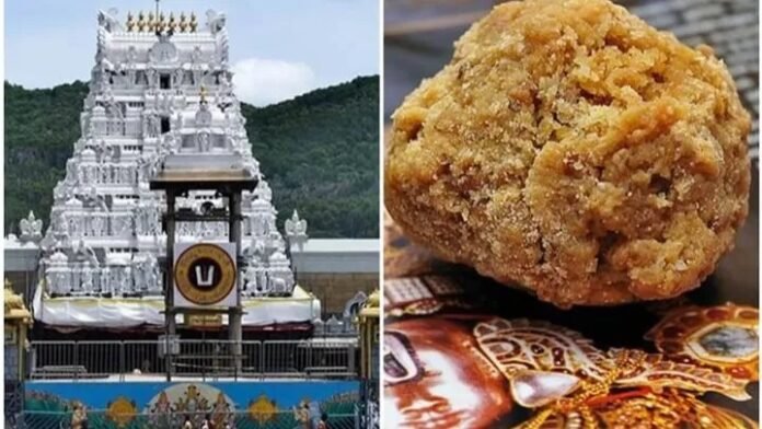 Tirupati Laddu Row