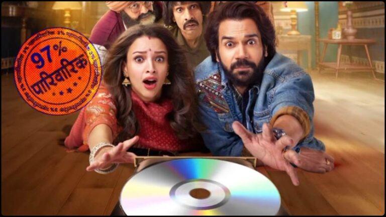 VVKWWV Box Office Collection Day 9