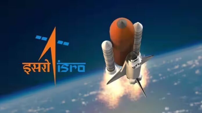 ISRO