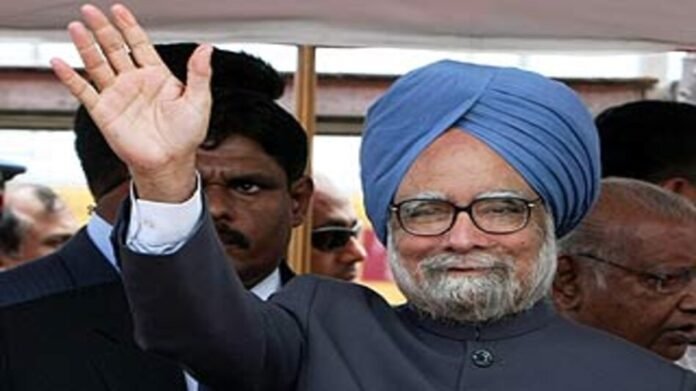 मनमोहन सिंह