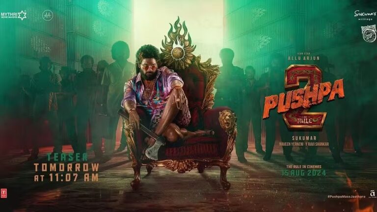 Pushpa 2 Box Office Collection Day 21
