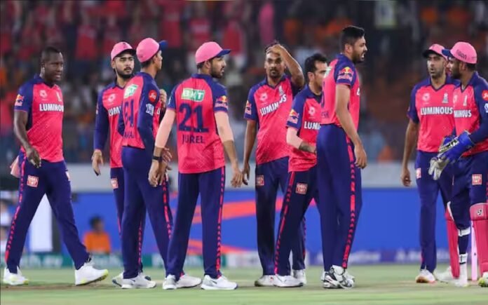 Watch: IPL के 18वें सीजन से पहले राजस्थान रॉयल्स ने लॉन्च की नई जर्सी; वीडियो में देखें क्या है खास? IPL