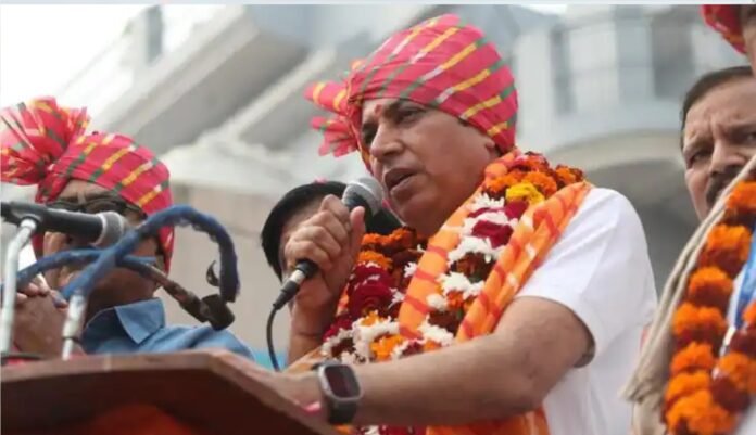 कांग्रेस