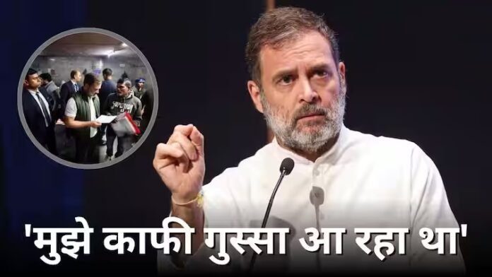 राहुल गांधी