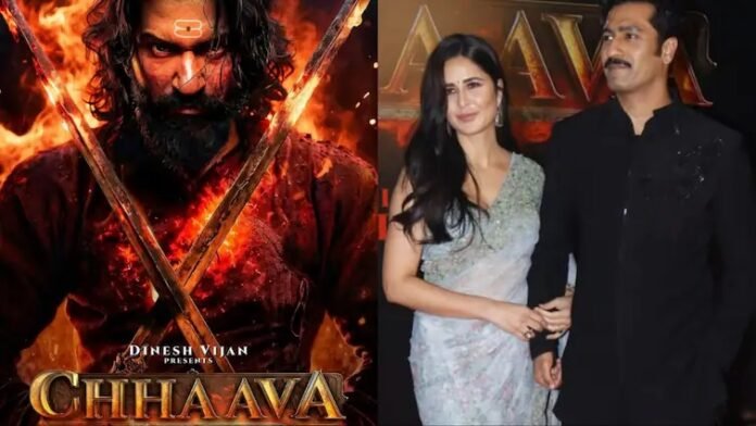 'छावा' देख बीवी कैटरीना कैफ ने विक्की कौशल की बुराई की या तारीफ? बोलीं- 'गिरगिट की तरह रंग बदलते हो' छावा