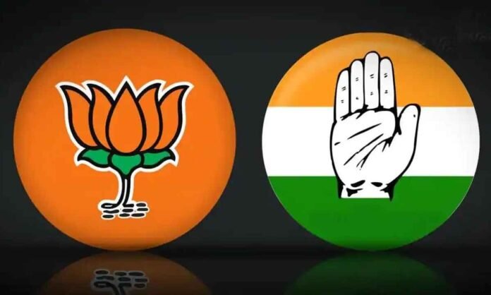 ट्रिपल इंजन की सरकार