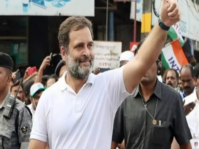 राहुल