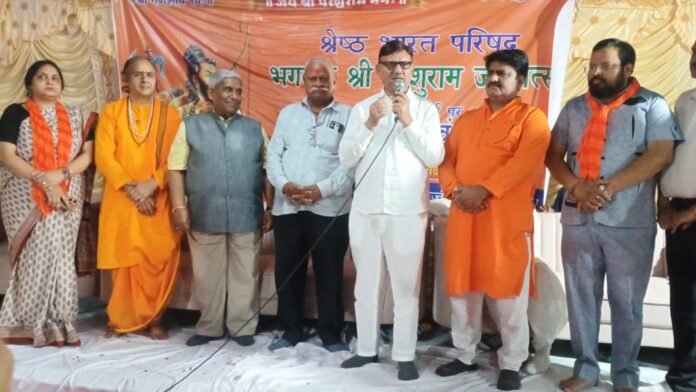 डॉ.अनिल गोयल