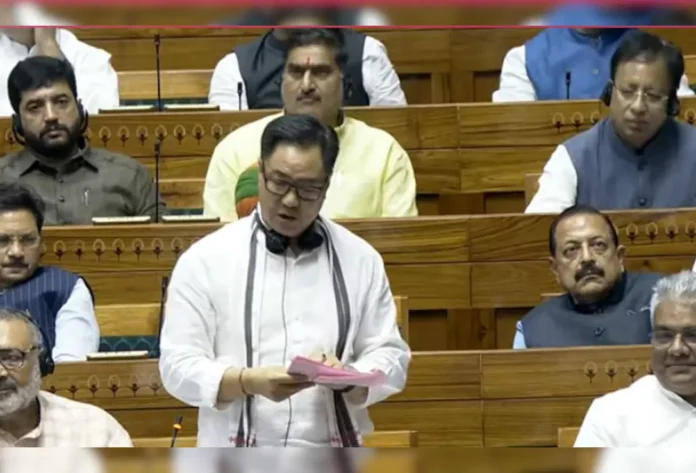 jrc5apoo_kiren-rijiju_625x300_08_August_24