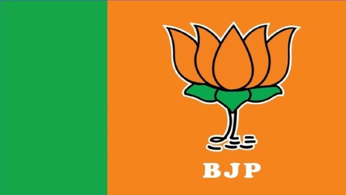 जिला अध्यक्ष