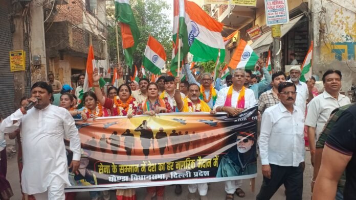 ऑपरेशन सिंदूर की सफलता पर “विशाल तिरंगा यात्रा” का आयोजन ऑपरेशन सिंदूर