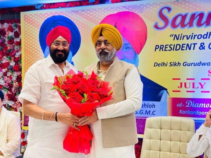 दिल्ली सिख गुरुद्वारा प्रबंधक कमेटी के नव नियुक्त अध्यक्ष और महासचिव के सम्मान समारोह में उमड़ा जनसमूह : गुरचरण सिंह गुरचरण सिंह