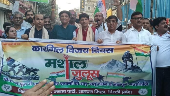 भाजपा शाहदरा जिला अध्यक्ष दीपक गाबा के नेतृत्व मे निकाली विशाल मशाल रैली मशाल रैली