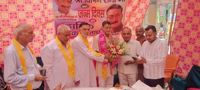 विपिन शर्मा के जन्मदिन पर कथा तथा कीर्तन का आयोजन किया गया नन्द नगरी में : कालीचरण कालीचरण