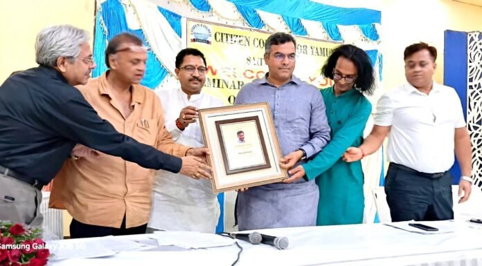 प्रवेश वर्मा