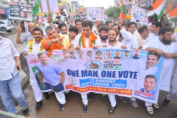 WhatsApp Image 2025-08-17 at 19.21.34_77b49900