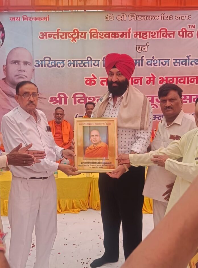 गुरमीत सूरा