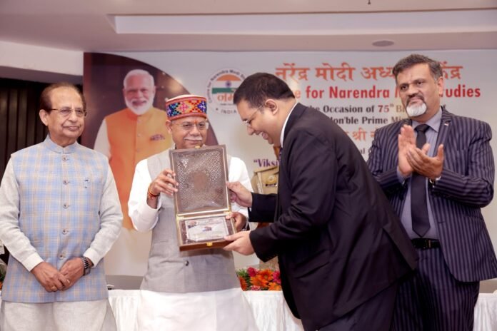 डॉ.बसंत गोयल