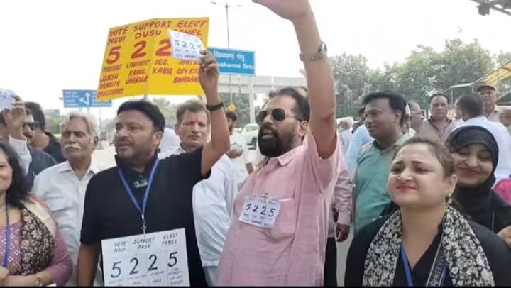 राज कुमार जैन