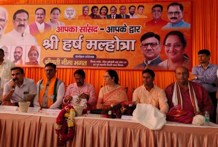 हर्ष मल्होत्रा