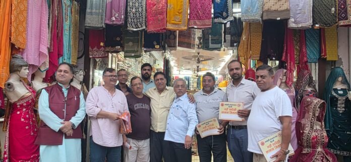 स्वदेशी जागरण मंच नें मंडोली रोड पर चलाया जागरूकता अभियान : पंकज शर्मा पंकज शर्मा