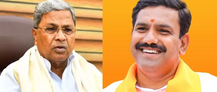 siddharamaiha-vijayendra-yediyurappa