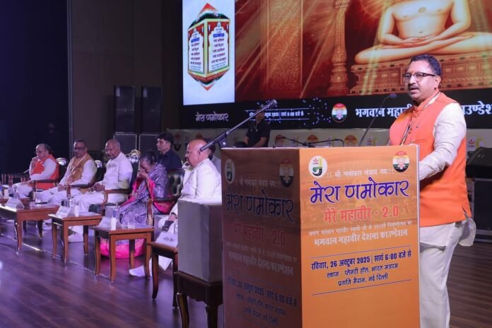 पहली बार वीडियो फिल्म में भारत के पूर्व राष्ट्रपति कोविंद ने परिवार के साथ किया “णमोकार मंत्र” का उच्चारण राष्ट्रपति कोविंद