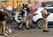 Delhi Blast: ISIS का निशाना RSS दफ्तर, आजादपुर मंडी में की थी रेकी