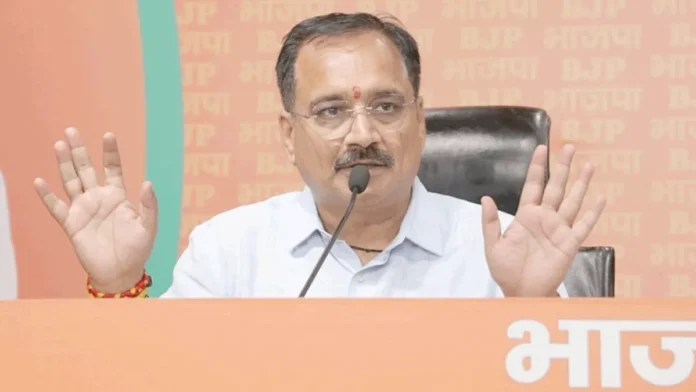 BJP-(1)-1762703338565