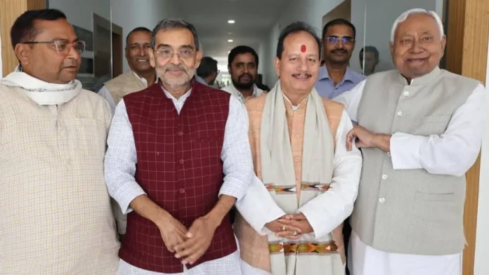 NDA Government Formation: बिहार में नई सरकार गठन की हलचल तेज, एनडीए की बैठकों का दौर जारी NDA Government Formation: बिहार में नई सरकार गठन की हलचल तेज, एनडीए की बैठकों का दौर जारी