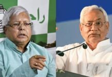 देश की सियासत का नया दौर तय करेंगे बिहार विधानसभा चुनाव परिणाम दुनिया भर की नजर लगी है बिहार चुनाव पर देश की सियासत